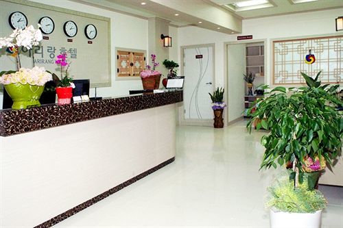 Arirang Hotel 전주 외부 사진