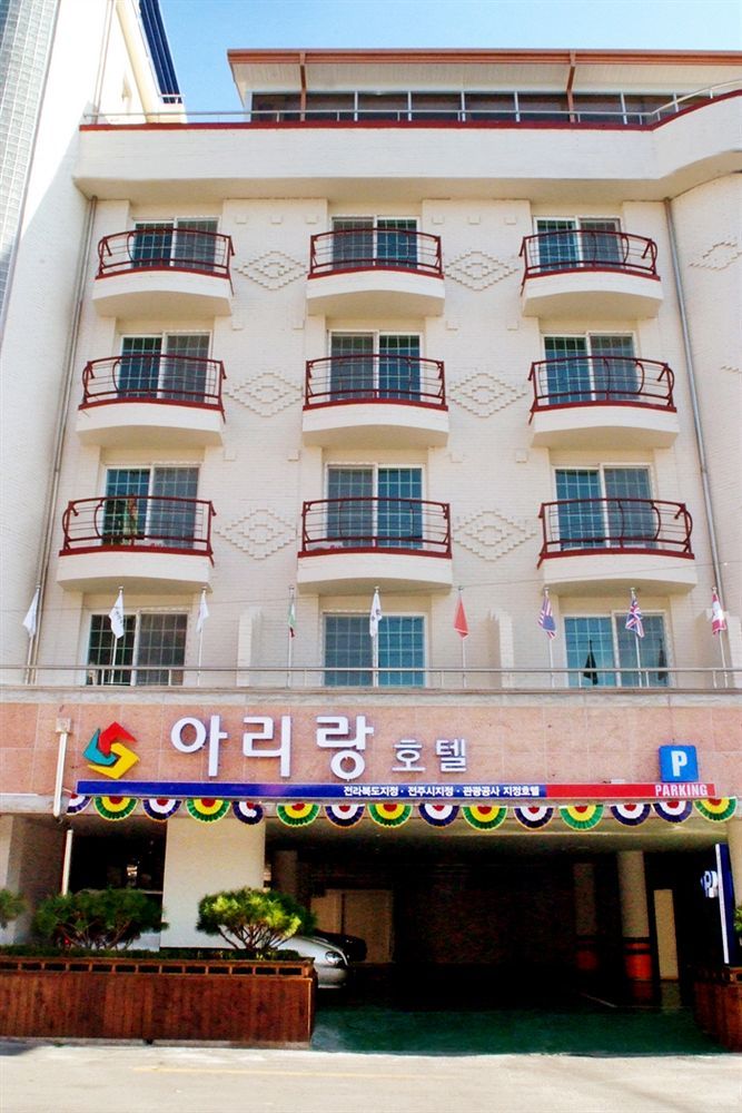 Arirang Hotel 전주 외부 사진
